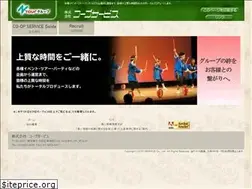 Sites similar to coop-service.co.jp