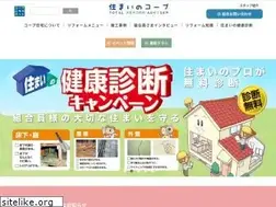 Sites similar to coop-sumai.com