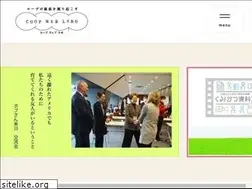 Sites similar to coop-weblabo.jp