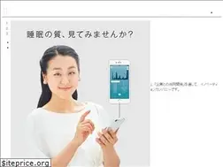 Sites similar to coop.airweave.jp