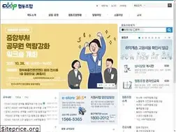 Sites similar to coop.go.kr