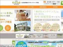 Sites similar to coop.ne.jp