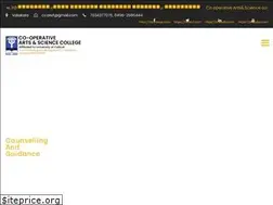 Sites similar to coopcollegevatakara.in