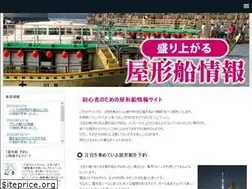 Sites similar to coopdec-mali.org