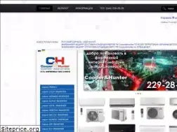 Sites similar to cooper-and-hunter.kiev.ua