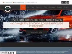 Sites similar to cooper-irk.ru