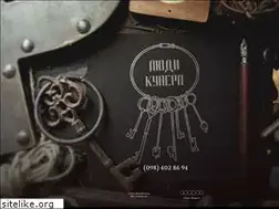 Sites similar to cooper.ua
