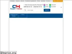Sites similar to cooperandhunter.com.ua