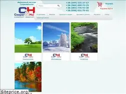 Sites similar to cooperandhunter.net