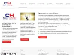 Sites similar to cooperandhunter.ru