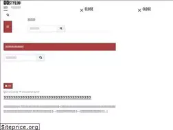 Sites similar to coopergreenmercyhospital.org