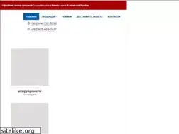 Sites similar to cooperhunter-kiev.com.ua