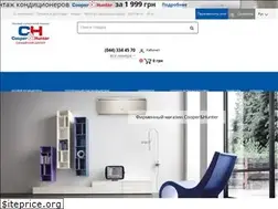 Sites similar to cooperhunter-market.com.ua