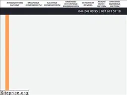 Sites similar to cooperhunter-shop.com.ua