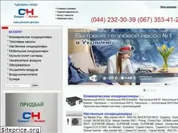 Sites similar to cooperhunter-shop.kiev.ua