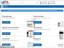 Sites similar to cooperhunter.com.ua