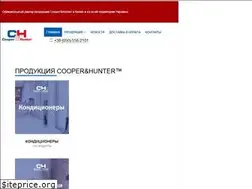 Sites similar to cooperhunter.company
