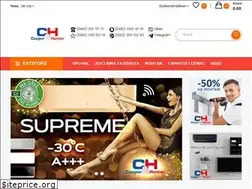 Sites similar to cooperhunter.net