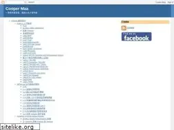 Sites similar to coopermaa2nd.blogspot.com