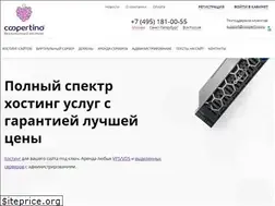 Sites similar to coopertino.ru