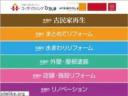 Sites similar to coophousing.jp