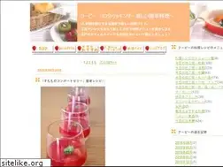 Sites similar to coopie.seesaa.net