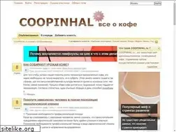 Sites similar to coopinhal.ru