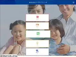 Sites similar to cooplifetokushima.com