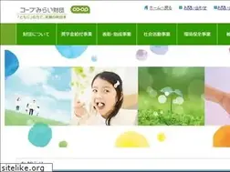Sites similar to coopmirai-zaidan.or.jp