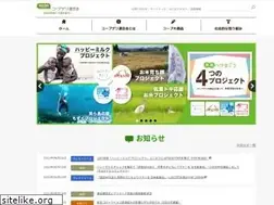 Sites similar to coopnet.jp