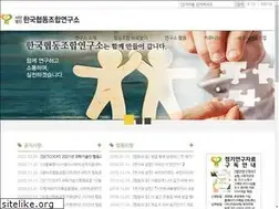 Sites similar to coops.or.kr