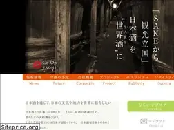 Sites similar to coopsachi.jp