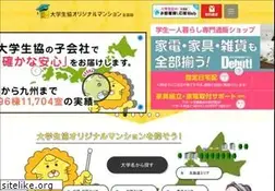 Sites similar to coopsumai.jp