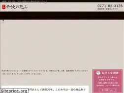 Sites similar to coopten.com