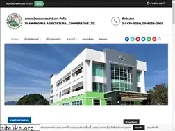 Sites similar to cooptp.com