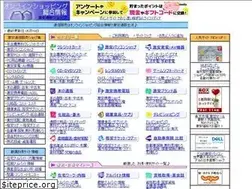 Sites similar to coor.net