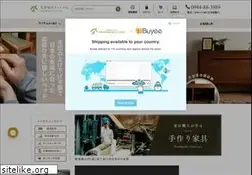Sites similar to coordinatekagu.jp