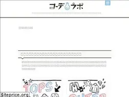 Sites similar to coordinatelab.com