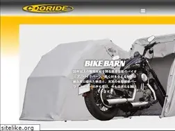 Sites similar to cooride.com