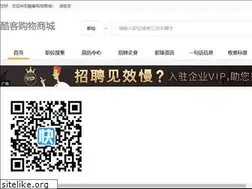 Sites similar to coovke.com