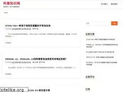Sites similar to cooxp.com