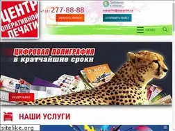 Sites similar to cop-print.ru