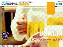 Sites similar to copa-shinjuku.com