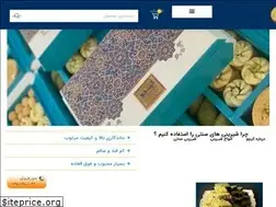Sites similar to copachoo.com