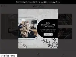 Sites similar to copad.gr