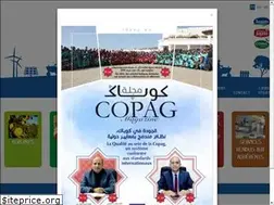 Sites similar to copag.ma