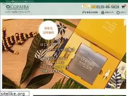 Sites similar to copaiba.jp