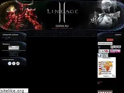 Sites similar to copak.my1.ru
