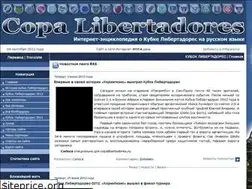 Sites similar to copalibertadores.ru