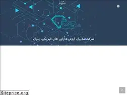 Sites similar to copavan.ir
